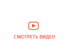 Дымовая труба «УМК» d 200 L = 0,25 м, 1,0 мм, нержавеющая сталь, AISI 439